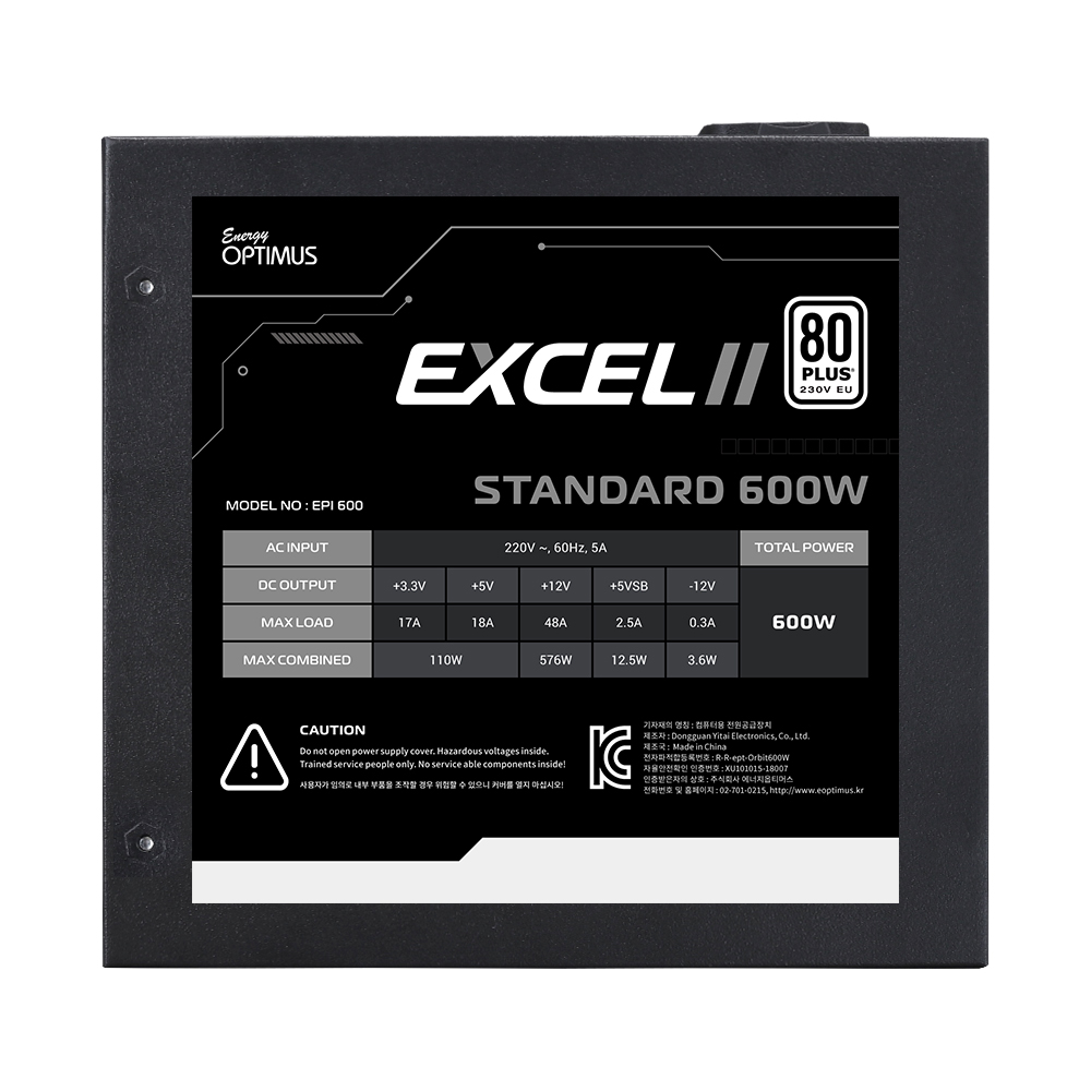 에너지옵티머스 EXCEL II 600W 80PLUS스탠다드 230V EU_이미지