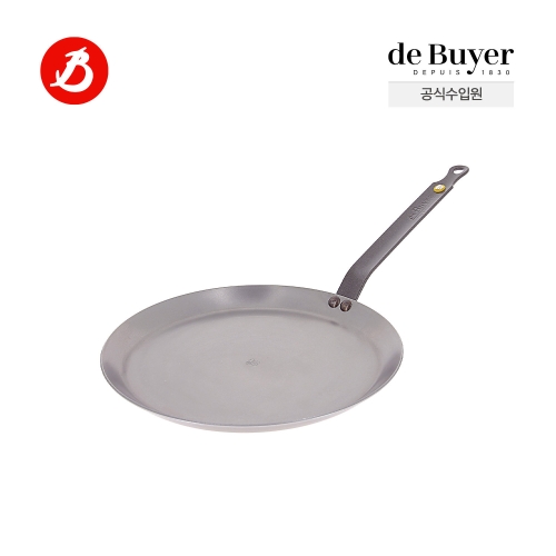 드부이에 미네랄비 엘리먼트크레패팬 (26cm)_이미지