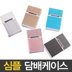 [불명] 담배케이스 일반형 심플 메탈 담배이미지입니다. 누르면 해당 게시물로 새창이동합니다.