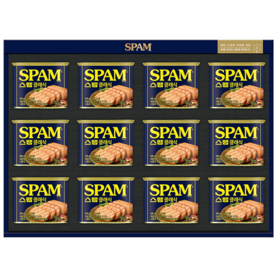 CJ제일제당 스팸 1호 (2개)