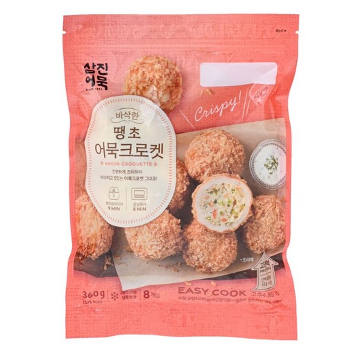 삼진어묵 바삭한 땡초 어묵크로켓 360g이미지입니다. 누르면 해당 게시물로 새창이동합니다.