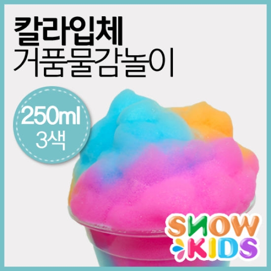 쓰임받는사람들 스노우키즈 거품물감 250ml (3색+거푸미 3개)_이미지
