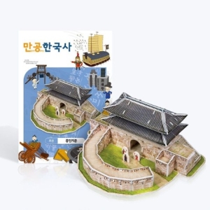 에이치플러스몰 입체퍼즐 조선 흥인지문 3D WDB79C1_이미지