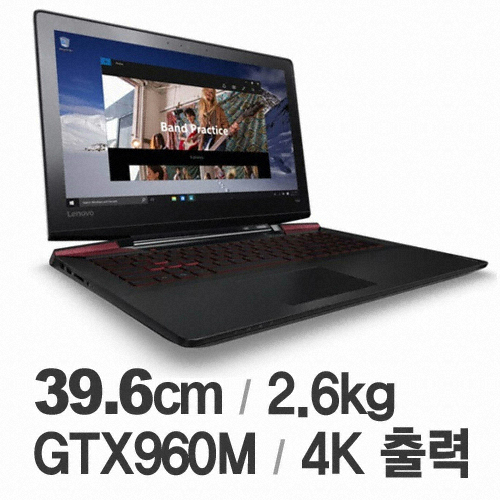 레노버 아이디어패드 Y700 Sky Kaiser 15 (1TB)