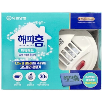 해피홈 파워매트 훈증기 + 리필 30매