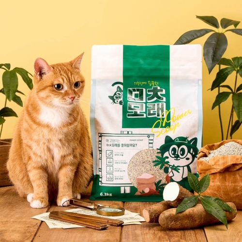 펫프렌즈 ㅁㅊ모래 카사바&벤토 6.3kg이미지입니다. 누르면 해당 게시물로 새창이동합니다.