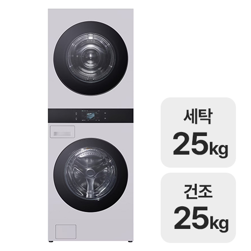 LG���� Ʈ�� AI �������÷��� ����Ÿ�� WA2525MMHF