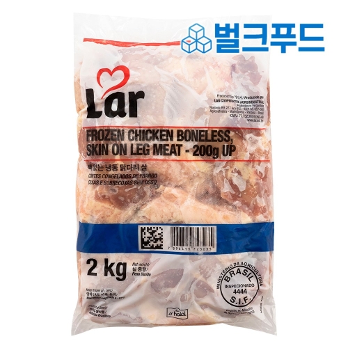 라르 뼈없는 냉동닭정육 2kg