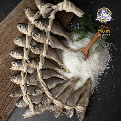 ȣ�α��� ���� ������ ���� �˶㱼�� ������ 40���� /��2kg����