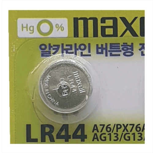 �Ƽ� MAXELL LR44 ��ī���� ���͸� ������ 1��
