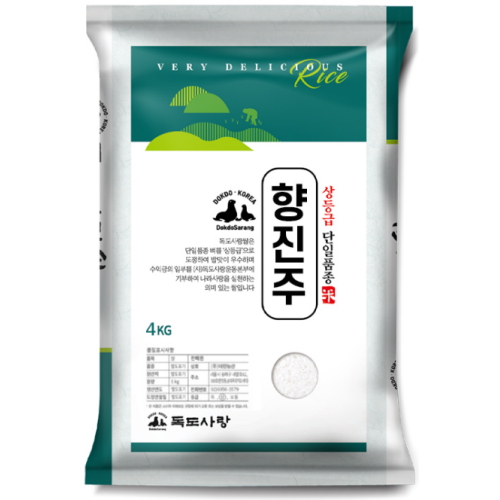 ������� 2025 ������ 4kg