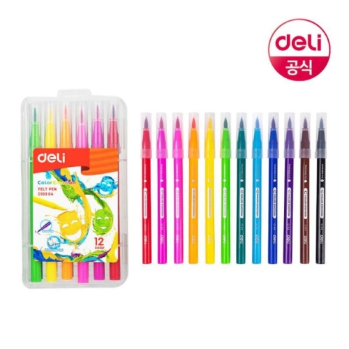 델리 브러쉬 트윈 펠트펜 붓펜 캘리그라피 (12색)_이미지