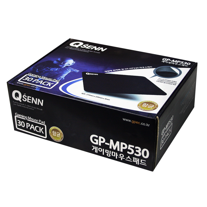 QSENN GP-MP530