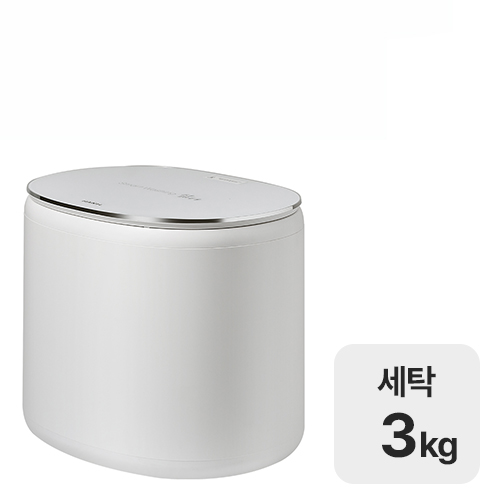 HSW-1000