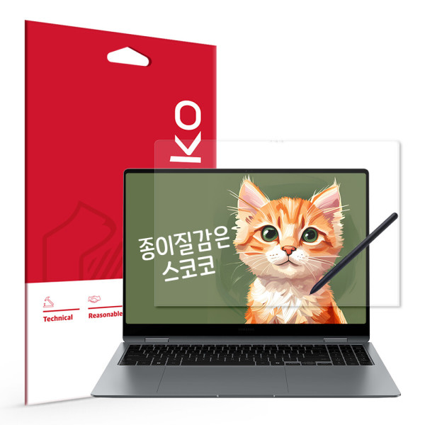 삼성전자 갤럭시북5 프로360 NT960QHA 아트지 종이질감 액정보호필름