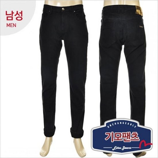 에비수 남성 슬림 스트레이트 데님팬츠 EL9JP901_BK_이미지