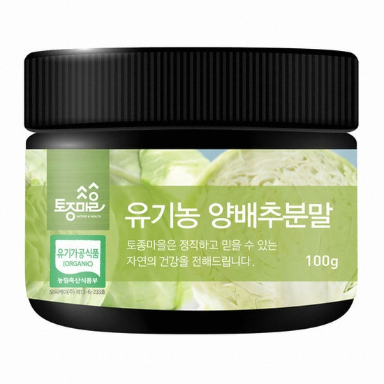 토종마을 유기농 양배추분말 100g (1개)