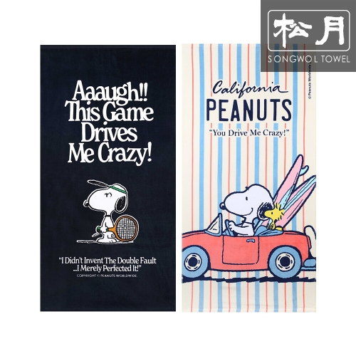송월타월 스누피 테니스+드라이브76 비치타월 [2장]