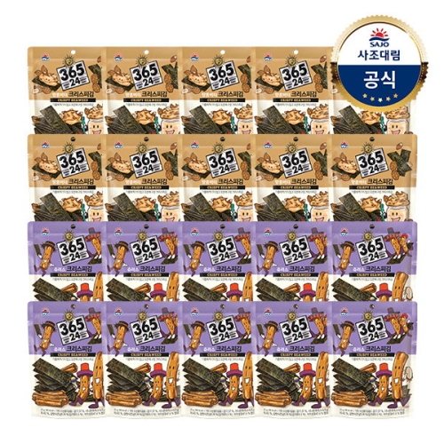 크리스피김 땅콩버터 25g x10개 +츄러스 25g x10개 /김스낵/간식/안주