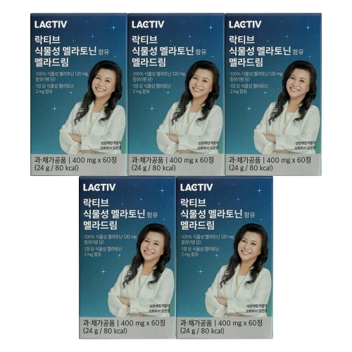 락티브 식물성 멜라토닌 함유 멜라드림 60정 (5개)