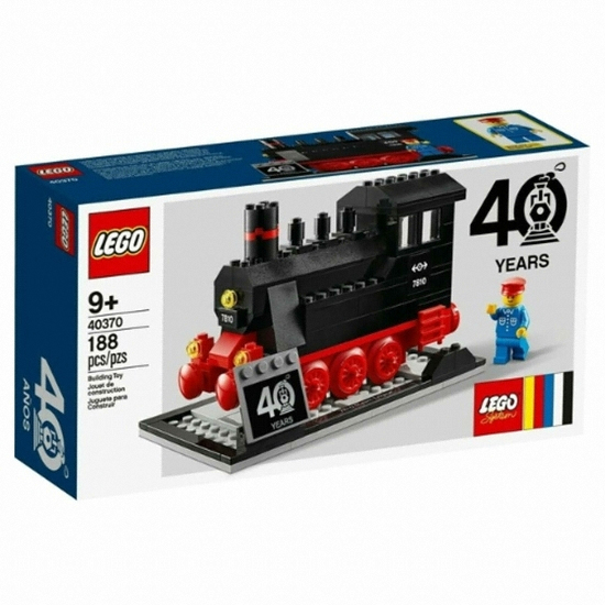 40주년 기념 기차 세트 (40370)