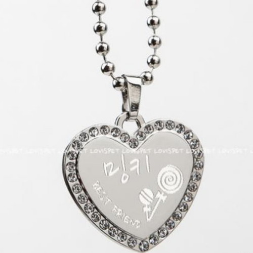 한두러비스 크리스탈 큐빅하트 중,대형견