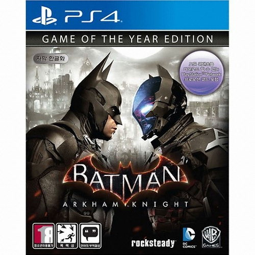 배트맨: 아캄 나이트 GOTY 에디션 PS4 중고,한글판_이미지
