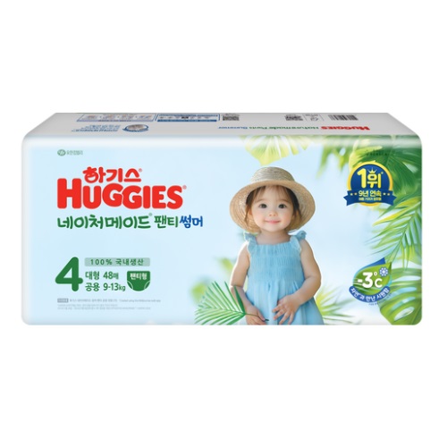 2025 네이처메이드 썸머 팬티형 4단계-공용