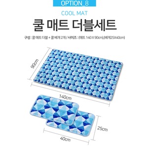 ����Ͽ콺 ���� ���� ���Ʈ+����