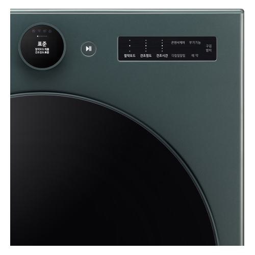 LG���� Ʈ�� �������÷��� FX24ENE + RD20GNG