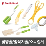 피셔프라이스 스트로우 세척솔