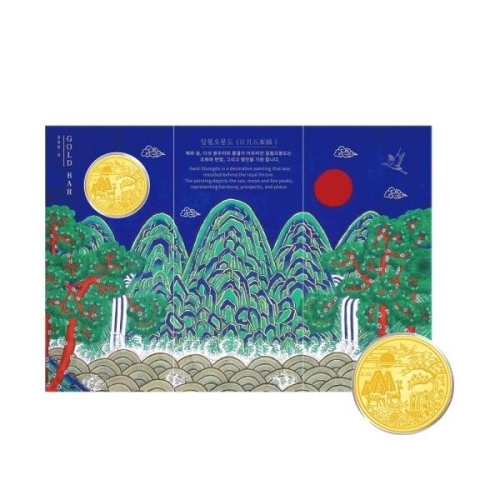 삼성금거래소 일월오봉도 순금 코인 0.2g (1개)_이미지