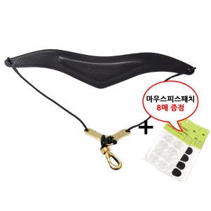 빈센트 색소폰 갈매기형 넥 스트랩