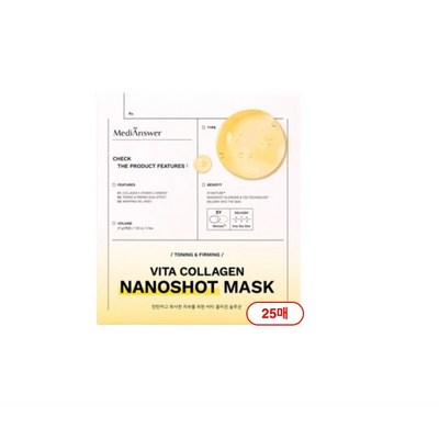 ���� �޵�ؼ� ��Ÿ �ݶ�� ���뼦 ����ũ