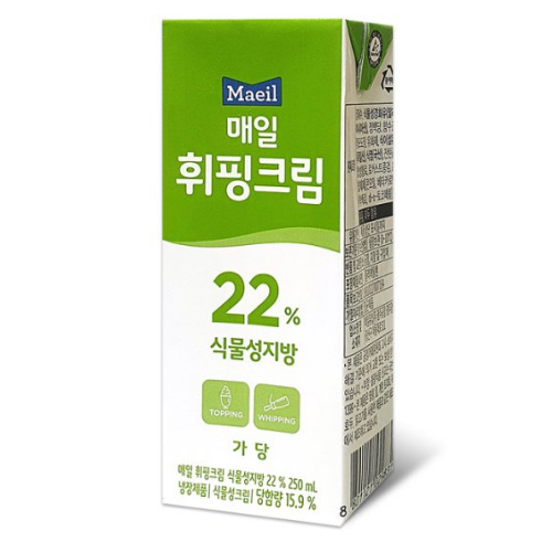 매일유업 22% 식물성지방 가당 휘핑크림 250mL이미지입니다. 누르면 해당 게시물로 새창이동합니다.