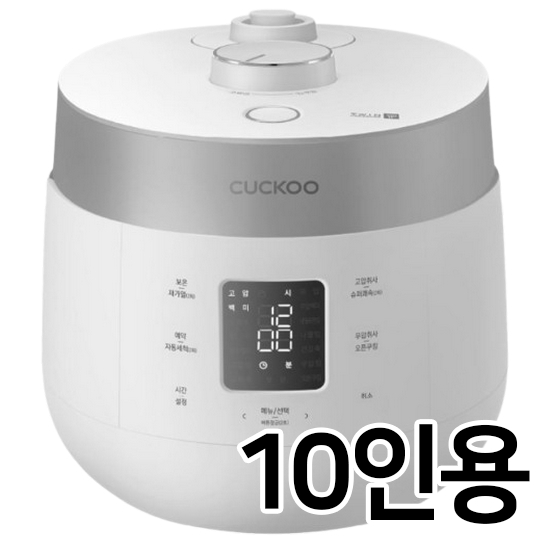 쿠쿠전자 트윈프레셔 더라이트 CRP-ST1015FWSM