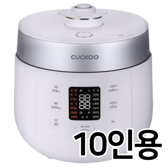 쿠쿠전자 트윈프레셔 더라이트 CRP-ST1015FWSM_이미지