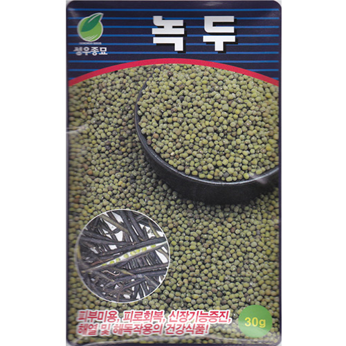 성우종묘 성우 녹두씨앗 30g