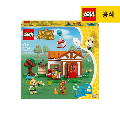 여울님을 초대합니다 (77049)