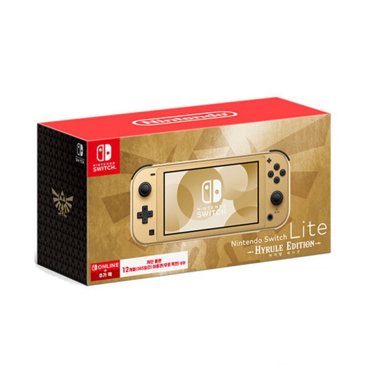 닌텐도 스위치 라이트 하이랄 에디션 해외구매_이미지