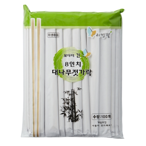 리빙웰 보다 더 긴 대나무 젓가락 24cm이미지입니다. 누르면 해당 게시물로 새창이동합니다.