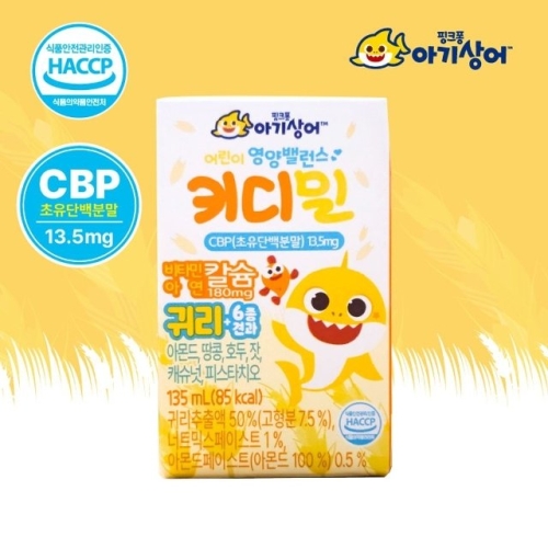 태양생활건강 핑크퐁 아기상어 키디밀 귀리 135ml (1개)_이미지