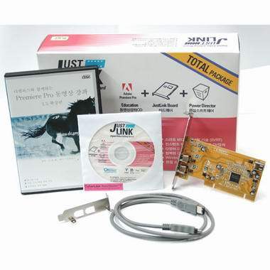 온텍미디어 JUSTLINK_이미지