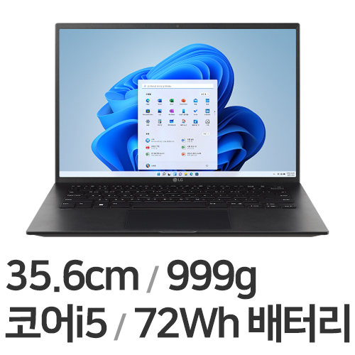 LG전자 2022 그램14 14Z95P-GA5LK