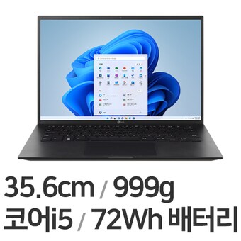 LG전자 2022 그램14 14Z95P-GA5LK
