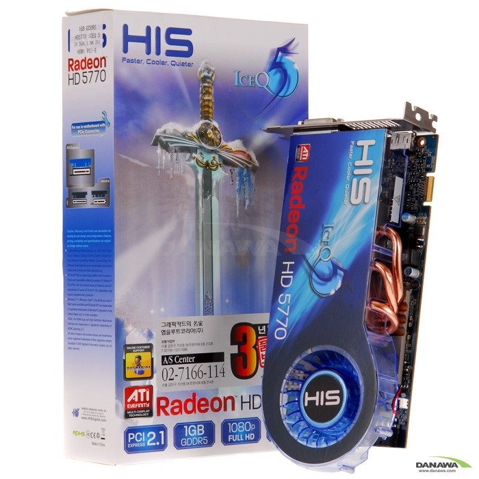 HIS 라데온 HD 5770 D5 1GB IceQ5_이미지