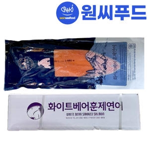 덕우수산 화이트베어 훈제연어 9kg (1개)