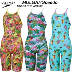 스피도 MULGA TURNS 반전신 수영복 4부 STW12551 MU_이미지