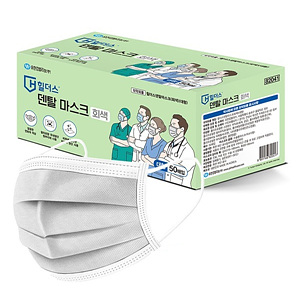 유한킴벌리 ㅤ힐더스 덴탈 회색 대형 50매입 (100매)_이미지