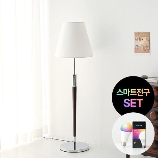 마켓비 BRODY 장스탠드 (LED 스마트전구)